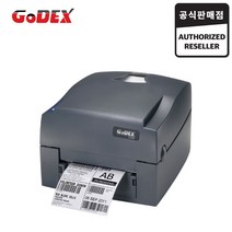 고덱스 G500 203dpi 바코드 라벨 프린터 GODEX, 1개