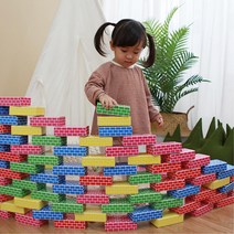 아기 도미노놀이 점보사이즈 대형 벽돌블록 50P 어린이 대형블록 3세 2살