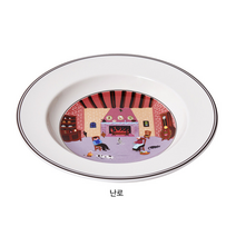 빌레로이앤보흐 디자인나이프 접시 21cm, 난로, 1개