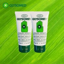 아트박스/펀앤굿 독일1위 글리소메드 명품 핸드크림 무향 50ml 2, 옵션선택:핸드크림무향50ml 2개
