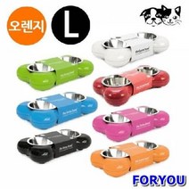 ForU785 뼈다귀 패션쌍식기 오렌지 L 강아지 식기 급식기 급수기 애견용품 쌍식기, 쿠팡 휴먼알파고 1