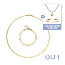 [OUI] 18K 골드 스네이크 목걸이팔찌 세트 + 14K 골드 하트 담수진주 목걸이 +