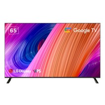 LG IPS 패널 중소기업 165CM 65인치 QLED 4K UHD TV 안드로이드 스마트티비 구글인증 넷플릭스 유튜브, 스탠드형 방문설치