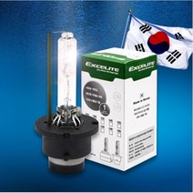 [국내제조] 엑셀라이트 자동차용 전조등 HID D4S 4300K 6000K 헤드램프 순정형 전구 리뉴얼버전(렉서스LFA GS450H LS460 GS430 GX460 GS460등 ), HID D4S 6000K