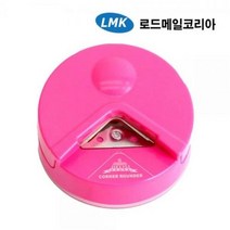 로드메일코리아 모서리둥글이 코너라운더 코너커터기 7004, 핑크