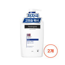 뉴트로지나 데일리 바디워시 950ml [2개], 10개