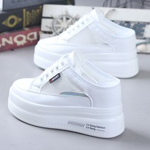 뮬 운동화 2023 여름 메쉬 통기성 하프 슬리퍼 여성용 두꺼운 통굽 키높이 10CM 뒤트임 슬립온 핫유행
