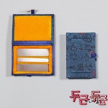 요녕석 6푼세트|전각돌|전각석