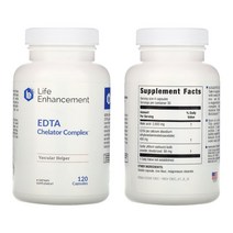 라이프 인핸스먼트 edta 120 캡슐