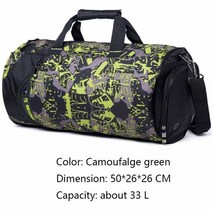 발레가방 18L / 33L 카모 컬러 어깨 스포츠 가방 체육관 신발 보관 농구 여성 댄스 요가 피트니스, 03 camo green big