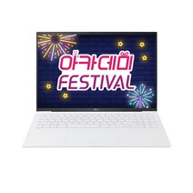 LG전자 2023신모델 16그램 16ZD90R-GX56K + C TO C 케이블 세트, WIN11 Home FPP, 16GB, 256GB, 코어i5, 화이트