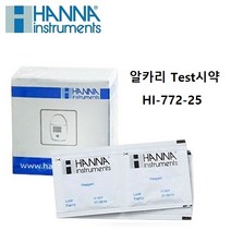 HANNA 수질측정기 알카리시약 HI772-26 (0.0~20.0dKH) 수질관리 식수 수영장 단체급식 공업용수등 학교급식 스파 공업용수등, 1개