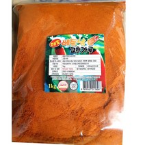 동하유통 매운 고춧 가루 1kg 업소용 고운 고추 양념