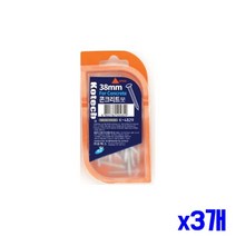 단단한 콘크리트용 못 38mm x3개 철못 작업못 철물, 상세페이지 참조