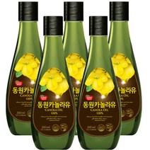 동원 카놀라유, 500ml, 5개