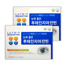 제일헬스사이언스 눈에좋은 루테인지아잔틴, 192캡슐, 500mg, 눈에좋은 루테인지아잔틴 96Cx2박스(6.5개월분)
