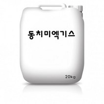 [●트랜D몰æ;_간편조리식 동치미엑기스 20kg︻√#양념소스#식품첨가물 EA5-2940, 발송GO »1, 20kg