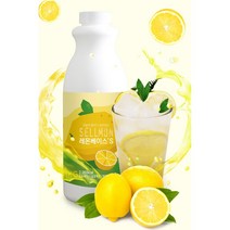 쉘몬 과일농축액 레몬베이스 1kg, 4개