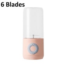휴대용 전기 블랜더 믹서기 휴대용 미니 음식 스무디 믹서 과즙 짜는기구 usb 충전식 과일 압착기 무선 핸드 헬드 과즙 짜는기구, 03