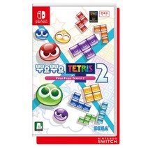 닌텐도 스위치 뿌요뿌요 테트리스 2 / TETRIS 한글판