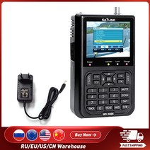 레벨측정기 멀티테스터기 WS6906 LCD 디스플레이 데이터 디지털 위성 신호 USB 업그레이드 케이블 포함 휴대용 측정 기기, 한국 플러그 Plug, 없음