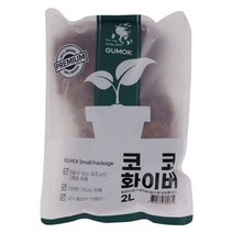 코코화이버 2리터 흙 24851ea