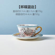 폴란드 핸드메이드 커피잔 세트 레트로 플라워 패턴 디자인, 옵션6