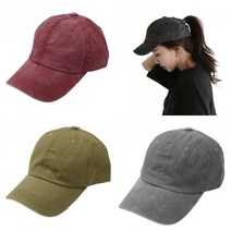 GVP 여성 모자 포니테일 업스타일 응원모자 빨간모자 무지볼캡