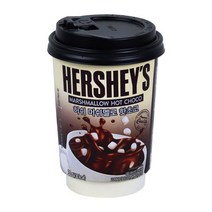 허쉬 머쉬멜로 핫초코 코코아 원컵 30g x 48컵 단품, 48개