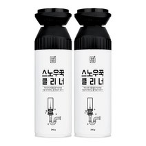 성남점 깔끔대장 스노우꾹 클리너 1+1, 단일수량