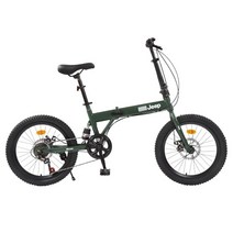 jeep 휴대용 자동차 트렁크에 넣을 수 있는 접이식 자전거, 20인치, M