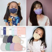 국산 아동 키즈 어린이 성인 새부리형 칼라 피부 저자극 마스크 1회용 개별포장 15매 소형 대형, 피치 코랄_대형(성인)