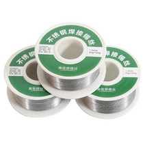 스테인리스강 용접 석사 저온 용융 알루미늄 용접봉 실납 납땜용품, 50g 1.0mm*8, 1개