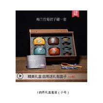 호화랑 판매자가 호화랑인지 확인하고 구매하여 주세요 tt099, 1세트, I타입 상품