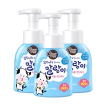 샤워메이트 말랑이 버블 핸드워시 화이트 우유향, 300ml, 3개
