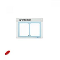 A형 다보자석 로고게시판 ADL-A3-W2 가로형 흰색/블루, 1개