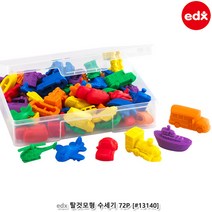 이디엑스에듀케이션 탈것 모형 수세기 72p 세트, 5세트
