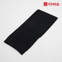 [다이소]자외선차단쿨토시(남성용)-36864
