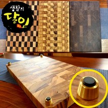 생활의달인 엔드그레인도마 명품 캄포 월넛 메이플 나무도마 양면사용 각인가능 대형 특대형, 월넛&메이플나무 특대
