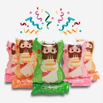 예수님 생일파티 축포 키트(6인용)