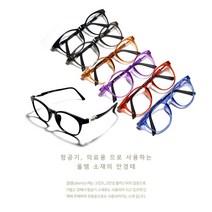 국산 울템 ultem 뿔테 남자 여자 공용 6종 가벼운 안경테