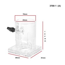 트리머 트리머 머신 베이스 목공 커터 3703 전기 트리머 머신 베이스 전동 공구, 3700 1