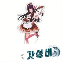 Sagapo 오시노 아이 상품 호시노 루비 아리마 카나 아크릴 모에 귀여운 장, 22 7
