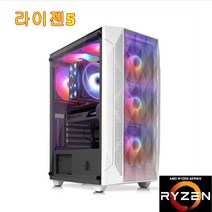 게이밍 컴퓨터 라이젠5 5600X /16G/ M.2 512G/ RTX3070 8G