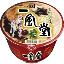 일본 잇푸도 돈코츠 라면 126g 6개 컵라멘 돈베이 추천