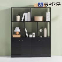 동서가구 소이 1200 오픈 파티션 책장 수납장 YCD038, 블랙펄