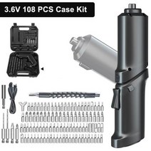 임팩드릴 충전 전동 미니조각기 다용도 소형 접이식 전기 스크루 드라이버 108 in 1 리, 108 PCS Kit