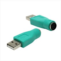 넥시 PS2 암 USB 숫 변환 젠더 키보드 마우스 단자 변환짹, 1개, NX122