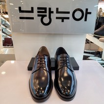 브랑누아[주띠] 기본 중의 기본! 검정/밤색 구두 남성들의 필수 아이템 부평점