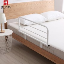 어린이 노인 낙상방지 안전 가드 펜스 침대난간 지지대, 화이트 60CM 길이+10CM(높이 42CM)
